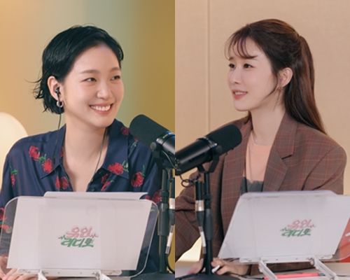 You in Radio